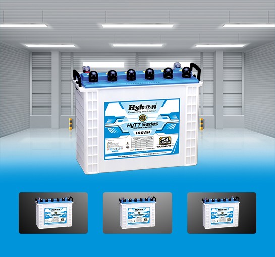 UPS installation at Palakkad